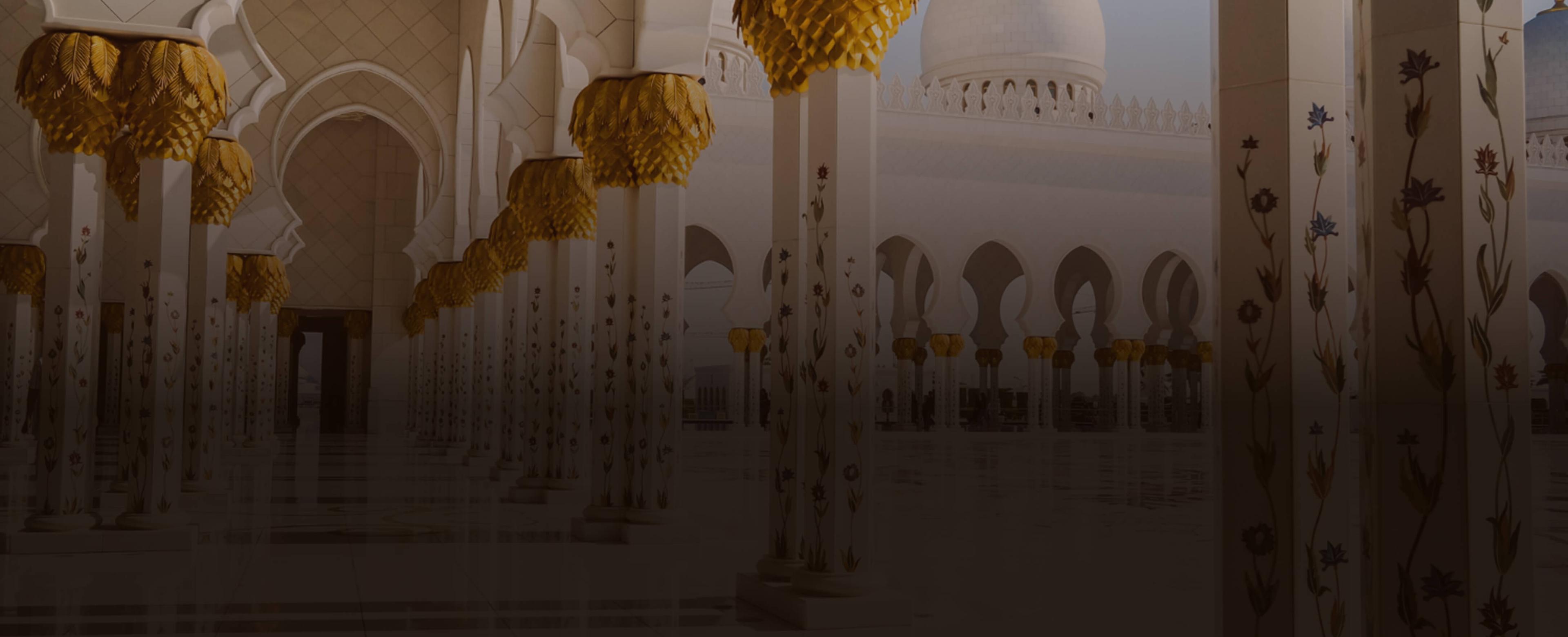Islamic Trading Account
